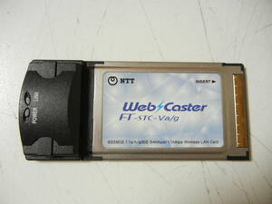 《》【ジャンク】NTT西日本 Web Caster FT-STC-Va/g Wireless LAN Card