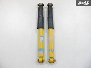 【自力で戻る!】 BILSTEIN ビルシュタイン VOLVO ボルボ 940 リア ショック アブソーバー 2本 735 1274 H000 即納 棚17-3