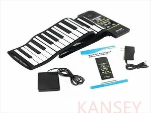 88鍵盤 キーボード ハンドロールピアノ 電子ピアノ 軽量 くるくる巻いてコンパクトに収納 USB MIDI 電子キーボード