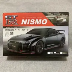 NISSAN GT-R NISMO ラジコン　黒　BLACK