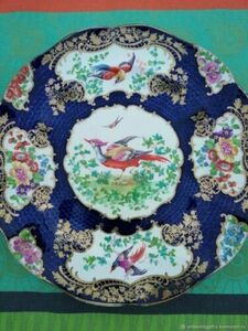 Assiette装飾ANCIENNE Porcelaine D