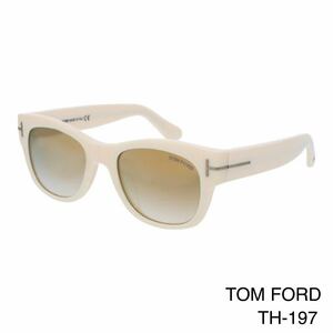 TOM FORD トムフォード FT0058F 25G サングラス 新品未使用　Tom Ford Sunglasses Cary TF0058F 25G　CARY アジアンフィット