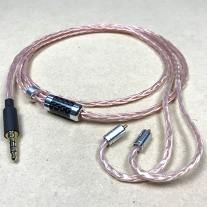 UEカスタムIEM(IPX)用リケーブル 8芯 MOGAMI2944 3.5mm4極 120cm イヤホン モガミ HiFiMAN COWON PLENUE S OPPO HA-2 SONY ZX1/ZX2 GND分離