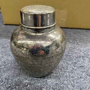 03688 開新堂 黄銅鎚目肌 銀仕上 茶壷 茶器 茶筒 茶入 茶道具 煎茶道具 現状品