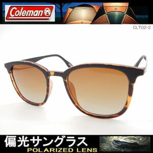 偏光サングラス Coleman コールマン 流行りのライトカラーレンズを採用 ボストン 丸メガネ サングラス CLT02-2
