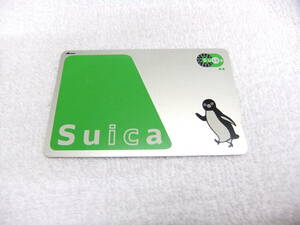 無記名 Suica スイカ デポジットのみ キズあり 送料63円 