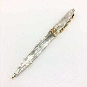 MONTBLANCモンブラン　シャープペンシル　マイスターシュテュック　0.7mm　シルバー925【CCAZ8005】