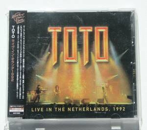 TOTO『Live In The Netherlands, 1992』Steve Lukather, Simon Phillips参加