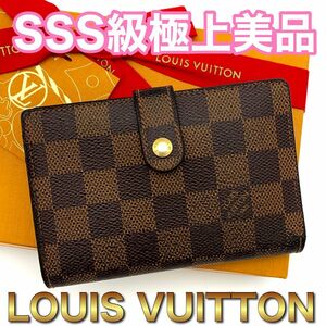 美品！　LOUIS VUITTON ルイヴィトン ダミエ ヴィエノワ コンパクト　がま口財布 E19