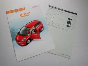 ★ホンダ【フィット　FIT】福祉車両カタログ/2010年10月/送料185円/助手席回転シート車/価格表付