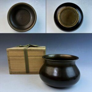 時代物 唐銅 鋳銅製 エフゴ建水 茶こぼし 299g 無傷 茶器 茶道具 金工品 古美術骨董品 TIE127【遅日亭】