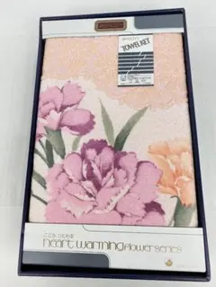 【新品未使用】タオルケット　レトロ調　ピンク系花柄　VARACITY　少々シミ有