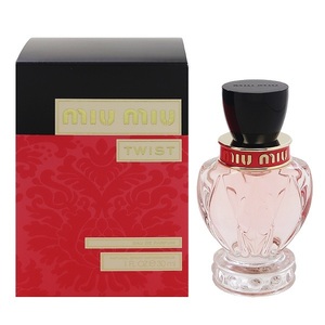 ミュウミュウ ツイスト EDP・SP 30ml 香水 フレグランス MIU MIU TWIST 新品 未使用