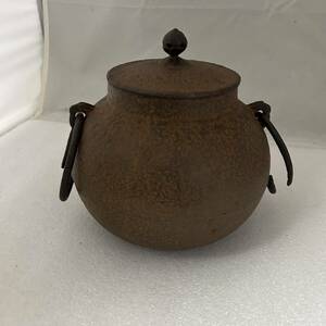 南部鉄器 茶釜 鉄釜 三厳堂 東仙造 茶道具 釜環付皆口釜　