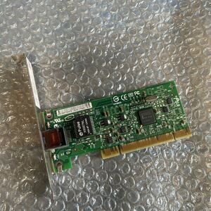 (D-91)Intel PRO/1000 GT Desktop Adapter