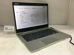 ジャンク/ HP HP EliteBook 830 G5 Intel Core i5-7200U メモリ8.19GB SSD256.06GB 【G23057】