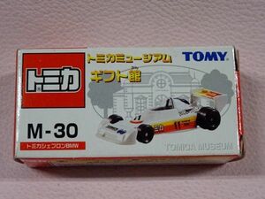 トミカミュージアム トミカシェブロンBMW 中国製