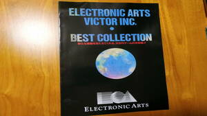 ３DO ELECTRONIC ARTS VICTOR BEST COLLECTION エレクトロニックアーツ ビクター レミングス ロードラッシュ パンフレット カタログ チラシ