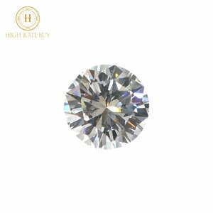 【1点限定】天然ダイヤモンド ルース 2.065ct カラー VVS-2 VERY GOOD FAINT GIA鑑定書付き 天然石 裸石 送料無料