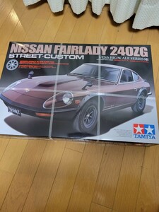 タミヤ NISSAN フェアレディ 240ZG ストリートカスタム （1/12スケール ビッグスケール No.51 12051）新品未組立