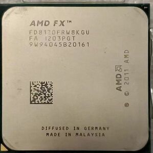 AMD FX-8120 4C 3.1GHz 3.4GHz 8MB 125W