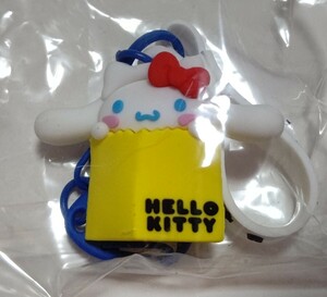 シナモロール☆HELLO KITTY 50周年シークレットキーホルダー☆袋未開封☆元箱あり