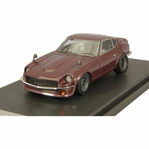 S=1/43 MARK43 PM43132M NISSAN 日産 FAIRLADY フェアレディZ (S30) カスタム メタリックマルーン 新品未開封 現状渡し