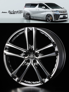 [業販限定販売] [新品] 22インチ Kranze Scintill 168EVO 9J+35 265/40R22 [SUV系] [RV系] [4本セット] [クレンツェ] [シンティル] [SBC]