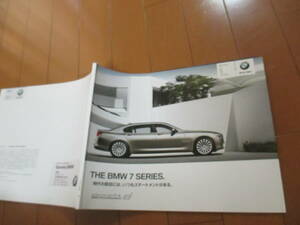 家22453　カタログ　■ＢＭＷ■　７シリーズ■2010.9　発行99　ページ