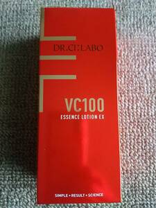 未開封・未使用 ドクターシーラボ VC100エッセンスローションEX20 150mL ハリ艶肌 ビタミンC化粧水 Dr.Ci:Labo