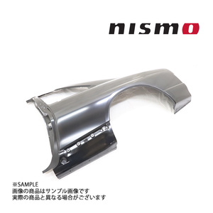 NISMO ニスモ ヘリテージ リア フェンダー 助手席側 スカイライン GT-R BCNR33 RB26DETT 2ドア 78111-RHR30 (660102225