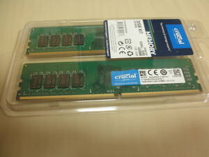 crucial　DDR4-3200　16GB*2枚セット　32GB 　