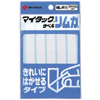 ニチバン マイタック ラベル 手書き専用 リムカ 10シート 50片 13x105mm ML-R11 白 無地 上質紙 きれいにはがせる ラベルシー