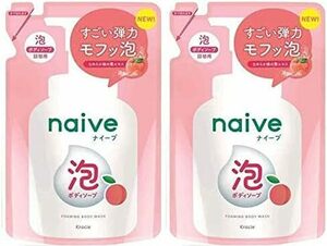 【クラシエホームプロダクツ】ナイーブ 泡で出てくるボディソープ 桃のはエキス配合 フルーティフローラルの香り 詰替用 ４５０ｍｌ 