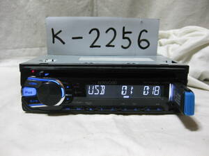 K-2256　KENWOOD　ケンウッド　U393D　MP3　フロント USB AUX　1Dサイズ　CDデッキ　故障品