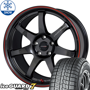 新品 クラウン RX-8 225/40R19 Y/H iceGUARD 7 クロススピード CR7 19インチ 8.5J +45 5/114.3 スタッドレス タイヤ ホイール セット 4本