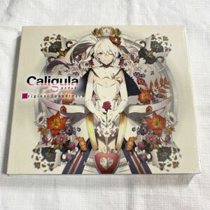 新品未開封 ★★★ スーパースィープ Caligula - カリギュラ - オリジナルサウンドトラック ★★ SuperSweep