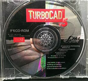 Turbo Cad V5 デモ版