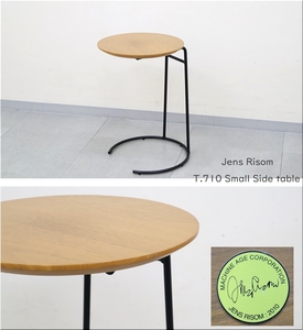 1◆Jens Risom T.710 Small Side table ジェンスリゾム T.710 スモール サイドテーブル ウォルナット無垢材 case study shop モダン