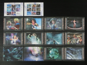 ファイナルファンタジー 10-2 アートミュージアム カード FINAL FANTASY X-2 ART MUSEUM (Movie & Memorial他) 14種セット 初版 2003 FFX-2