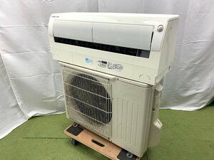 三菱電機 MITSUBISHI 霧ヶ峰 エアコン おもに8畳用 8畳～10畳 2.5kW フィルター自動お掃除 ムーブアイ 冷房 MSZ-L2518-W 2018年製 d04121N