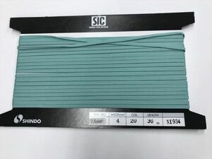 テープ　反　手芸　手作り　ハンドメイド　SIC-2300 4mm 16m色：20 エメラルドグリーン