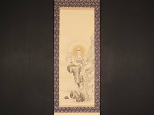 【模写】【伝来】sh9049〈芳年〉仏画 白衣楊柳観音図 中国画