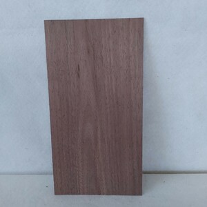 【薄板1mm】ウオルナット(31)　木材