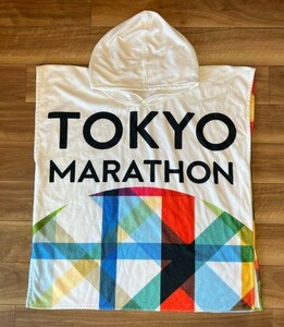 東京マラソン2023 完走記念 ランナーズローブ ポンチョ　