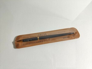 【新品未使用】KOKUYO PS-20 MISTRAL デスクシャープ 0.5mm /コクヨ ミストラル ボディーノック式 中折れ式 デスクペン 廃番 シャーペン　