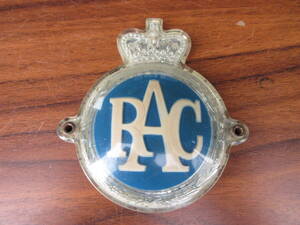 当時物 RAC グリルバッジ 数少ないタイプ！/ BMC MINI ミニ MG ジャガー AA ADO AUSTIN LOTUS MORRIS TRIUMPHイギリスRiley バンプラ