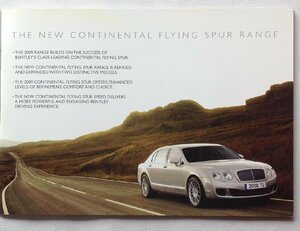 ★[A60104・BENTLEY CONTINENTAL FLYING SPUR & CONTINENTAL FLYING SPUR SPEED カタログ] ディスク欠。★