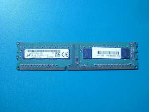 動作確認済み　　Micron　DDR3-４GB　PC3-4GB　１枚　 L