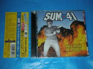 SUM41 『Haif Hour Of Power』 日本盤 帯有 UICL1020